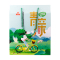 稻香村750g喜乐+川珍青亲礼盒1027g
