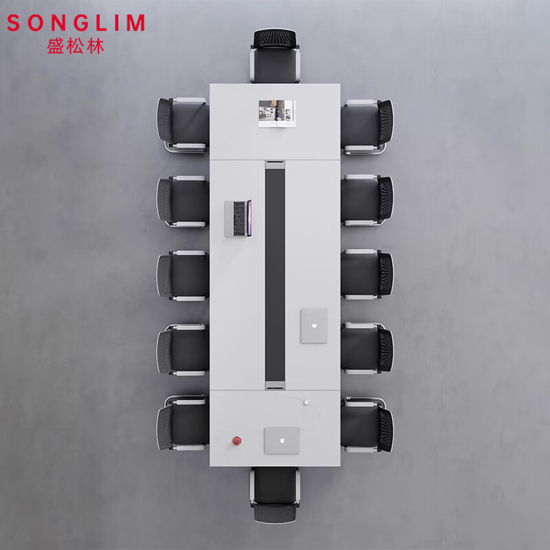 SONGLIM 盛松林 会议桌 4.2*1.5m 张