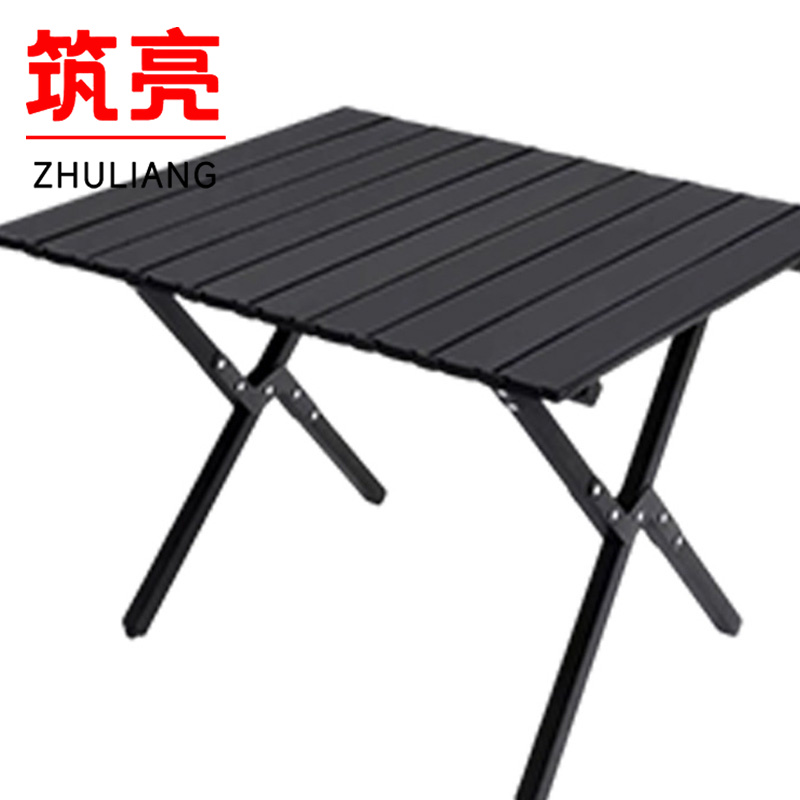 筑亮 户外桌 60*60*42cm黑 张高清大图