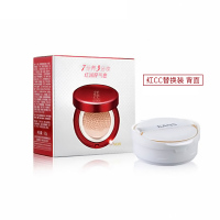 韩束(Kans) 红CC红润气垫霜 替换装 无粉盒12g 遮瑕 滋润营养 自然色系 CC霜