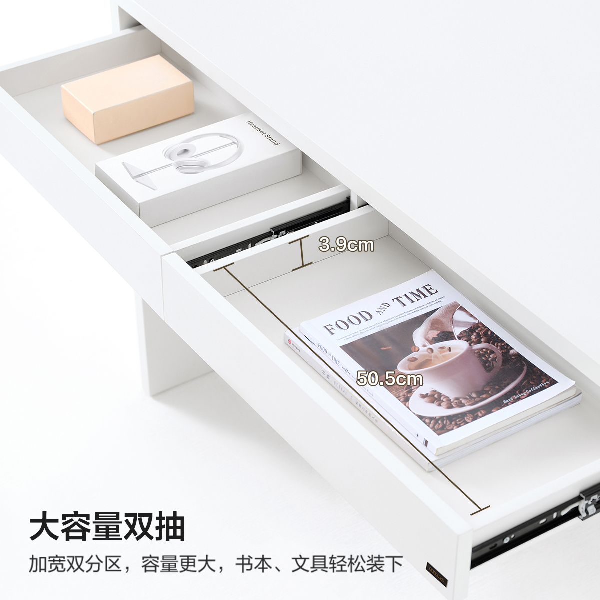 全友家居 书桌极简风纯色电脑桌宽大台面双抽储物卧室书房办公桌子高清大图