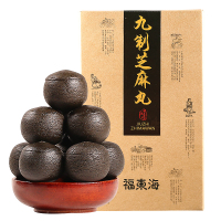 同仁堂陈皮茶橘皮陈皮干120g福东海九制黑芝麻丸九蒸九晒芝麻密丸子男女滋补男性滋补162g