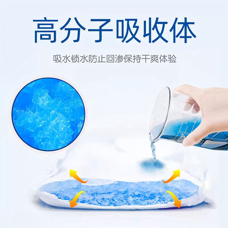 福音安睡无忧成人拉拉裤L-XL加大号老年人尿不湿内裤式纸尿裤加厚(80-135cm)