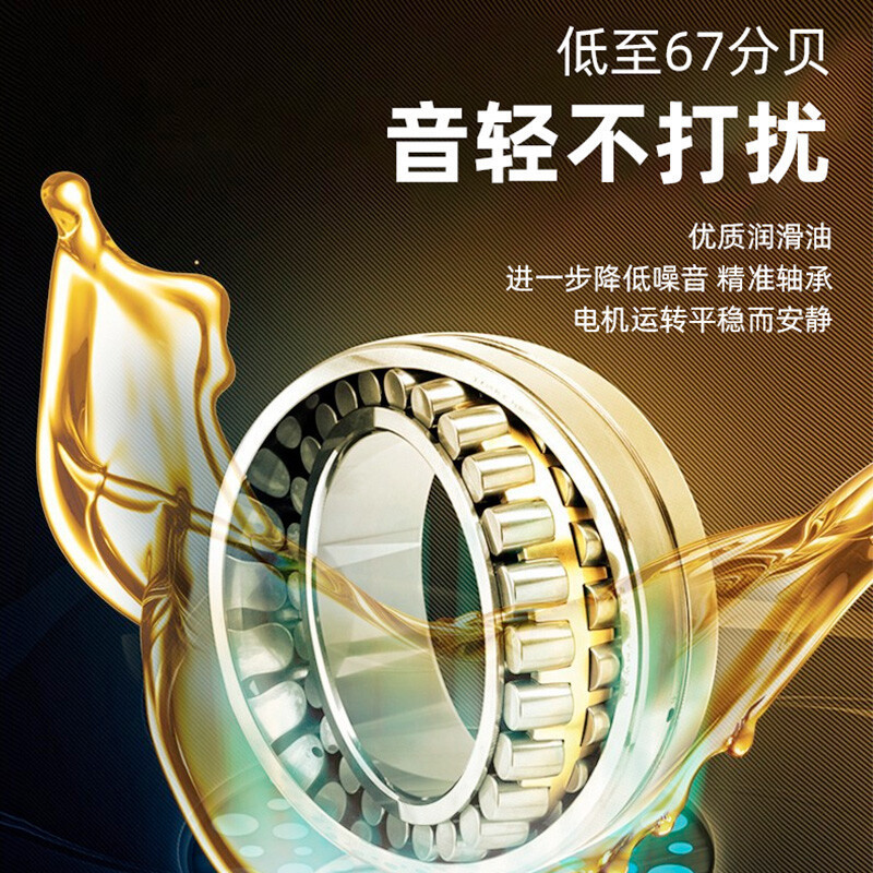 美的 吊扇FC120-BA铁叶吊风扇大风扇家用电风扇客厅餐厅48寸工业风扇5档调速 吊扇正常风机械控制高清大图