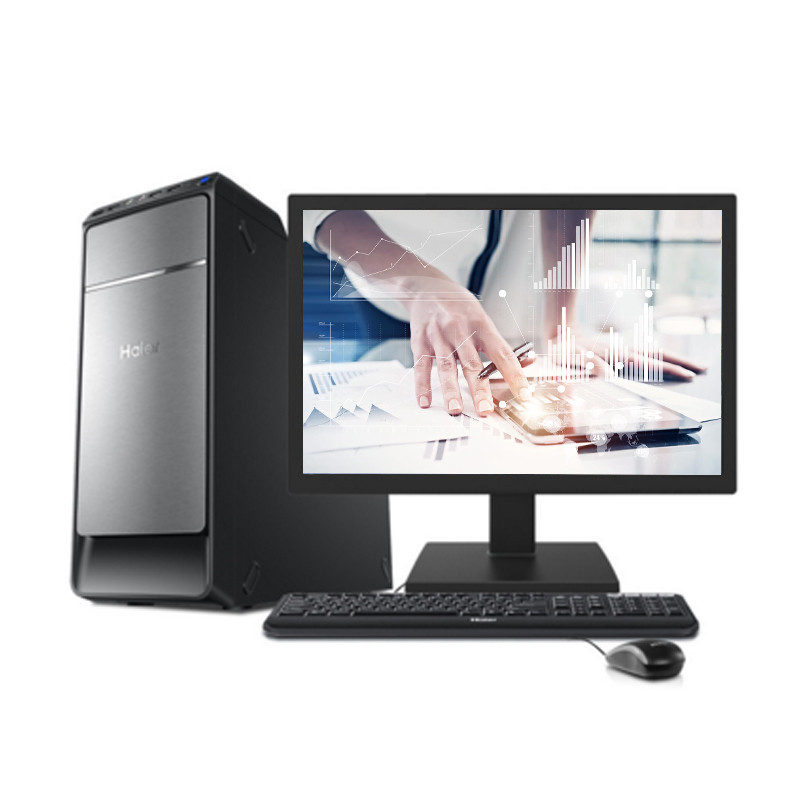 海尔(Haier)新极光D5 19.5英寸显示器台式电脑整机(Intel i3-7100 4GB 1TB WIN10 19.5英寸IPS显示器)高清大图