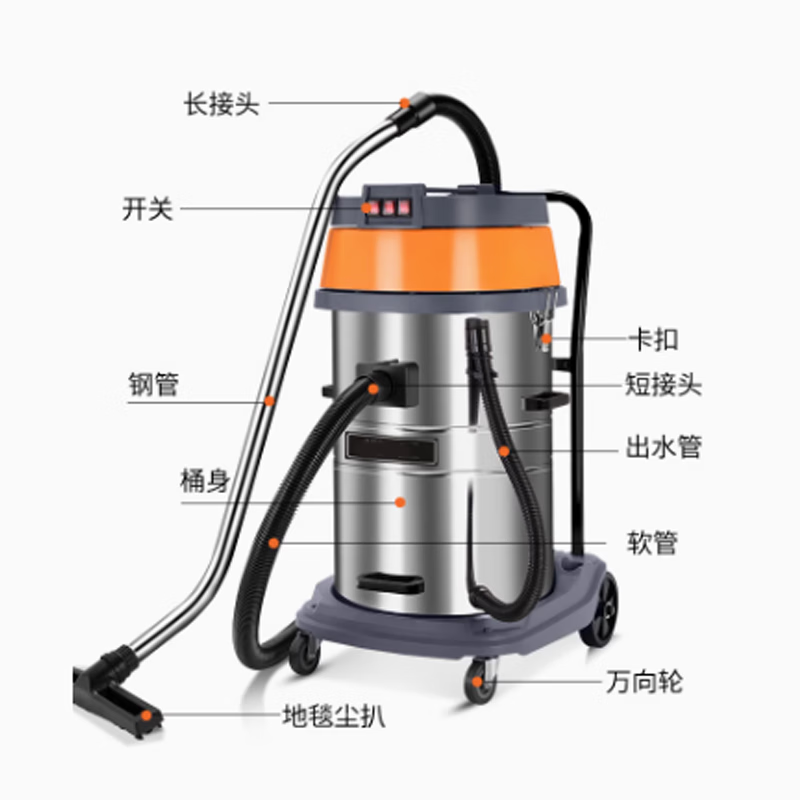揽盛丨三电机工业吸尘器商用吸尘吸水机大功率4500W;80L-5米高清大图