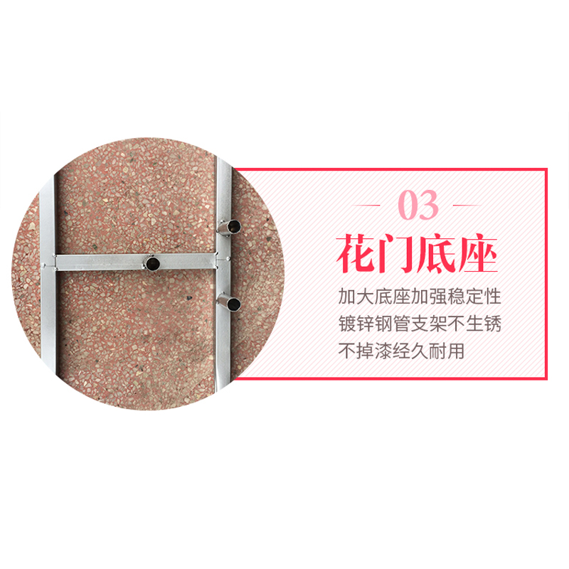 思唯美(sweet made) 婚庆花门 绢花拱门[拱形香槟+ 大红+路引*2]高清大图