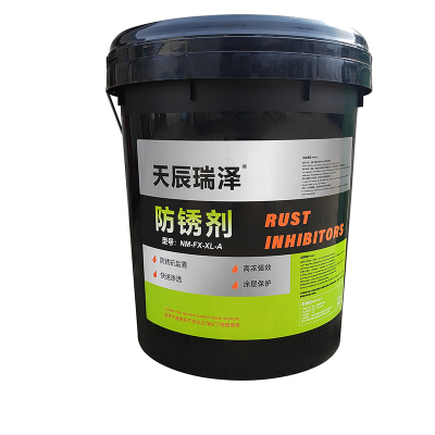 防锈剂螺栓松动剂材料机械设备模具螺丝松动润滑螺栓松锈材料NM-FX-XL-A/升