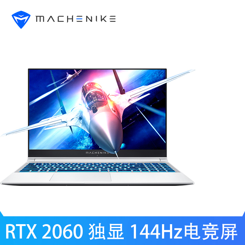 MACHENIKE机械师战空F117-B 15.6英寸吃鸡发烧游戏本笔记本电脑轻薄本独显全面屏金属窄边(酷睿i7-10750H RTX2060 16G 512GB 144Hz)