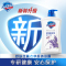 舒肤佳 1kg 健康净护沐浴露薰衣草香 薰衣草香沐浴露(单位:瓶)