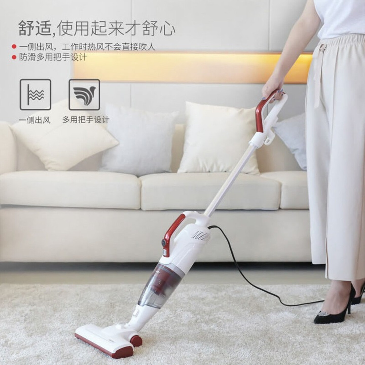 吉米(Jimmy)吸尘器 立式手持式宠物家用强劲大吸力大功率有线清洁吸尘机S1025线长5米莱克 S1025有线吸...高清大图