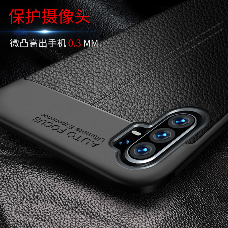 火豹(huobao)保护壳/套vivox30皮纹报价_参数_图片_视频_怎么样_问答