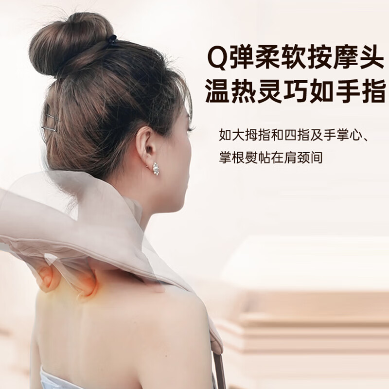 攀高新一代肩颈揉捏按摩器| 斜方肌 按摩器 Neck K10高清大图