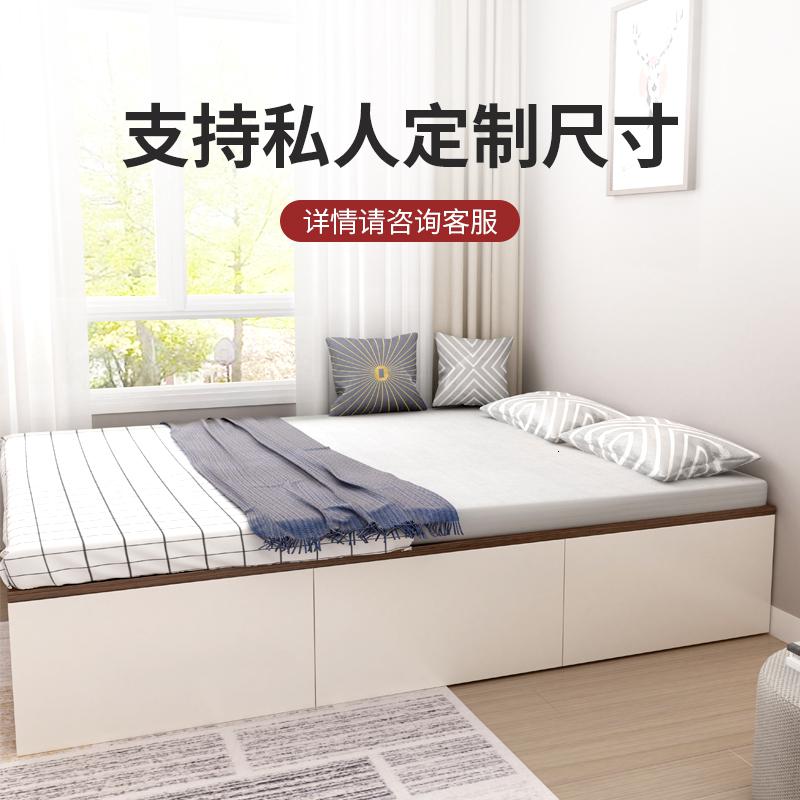 森美人榻榻米床带衣柜一体北欧多功能小户型双人现代简约卧室定制板式床高清大图