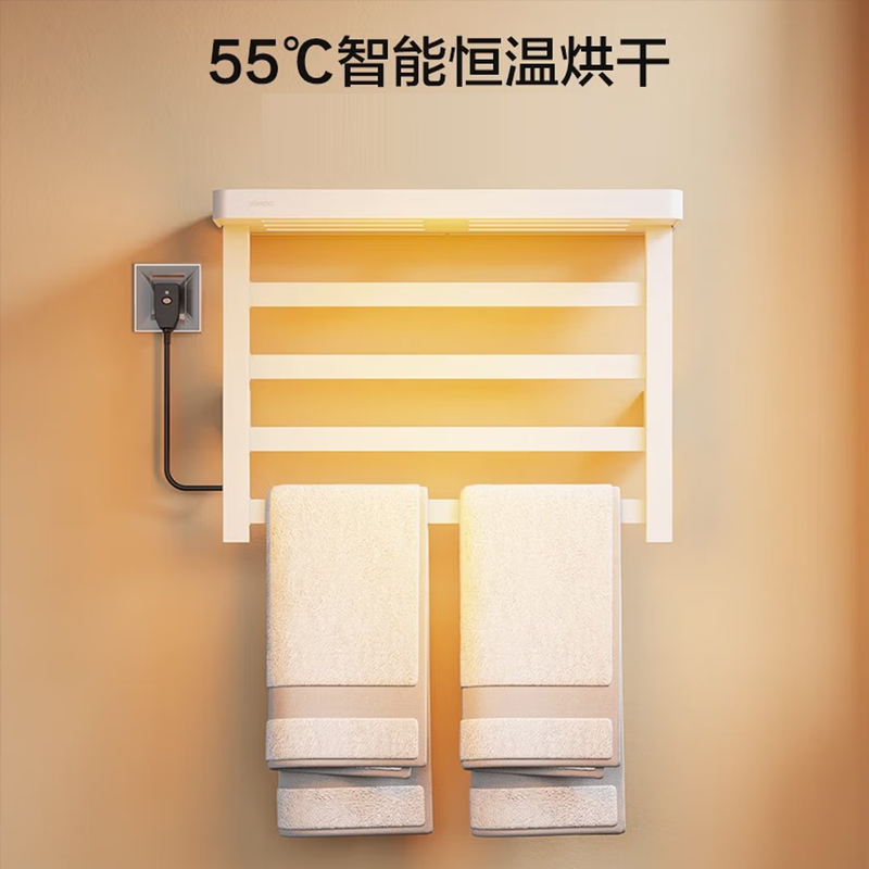九牧（JOMOO）电热毛巾架家用卫生间碳纤维速热烘干铝合金置物毛巾架9340010-P2-1高清大图