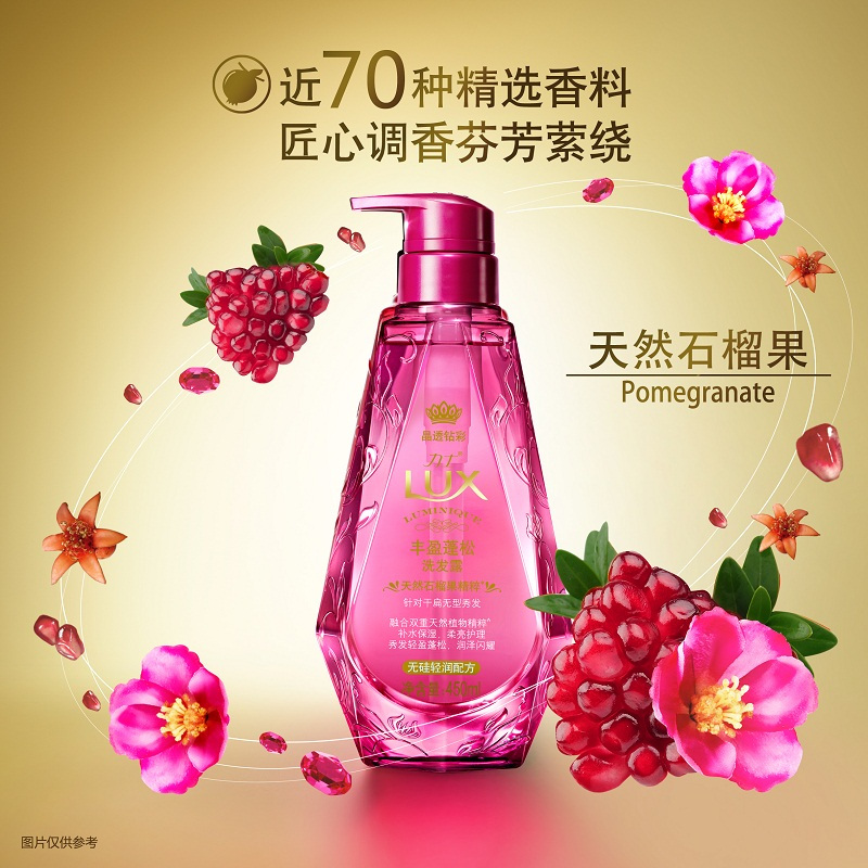 力士丰盈蓬松洗发露 450ml