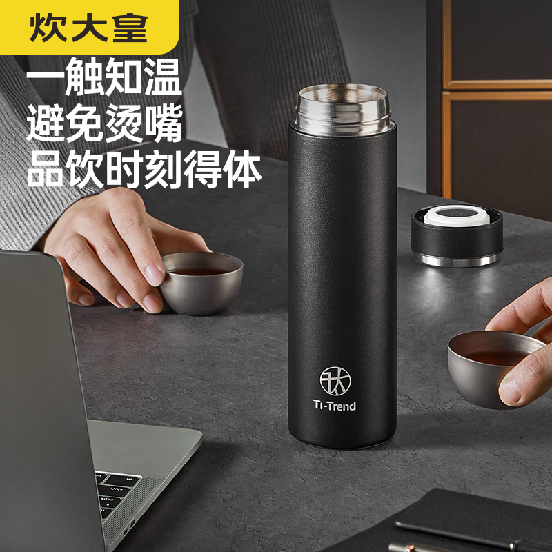 炊大皇保温杯480ml大容量水杯男女士便携不锈钢保温杯