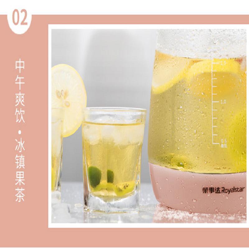 荣事达(Royalstar) 养生壶 YSH1760 单台装