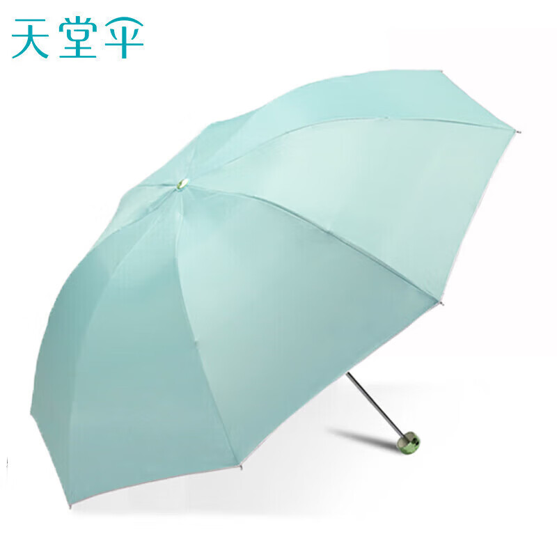 天堂伞 336T 三折晴雨伞57cm*8骨钢杆钢骨银胶防晒商务太阳伞遮阳伞 橄绿