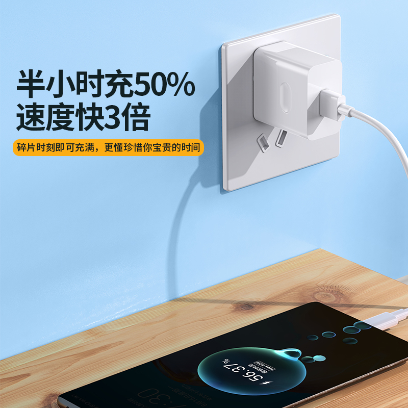 适用华为充电器超级快充头手机5A数据线原装正品塔菲克〖18W快充头+6A快充线1米1条〗快充