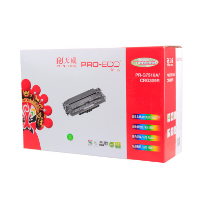 天威(PRINT-RITE) 适用于HP-Q7516A1/CAN-509 黑色硒鼓带芯片 新版 12000页