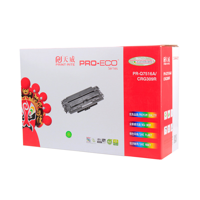 天威(PRINT-RITE) 适用于HP-Q7516A1/CAN-509 黑色硒鼓带芯片 新版 12000页