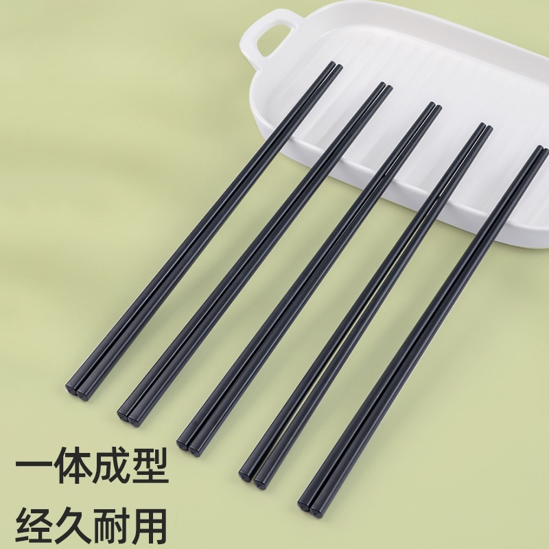 琅柯 消毒机筷子 24cm 10双装 PET合金筷高清大图