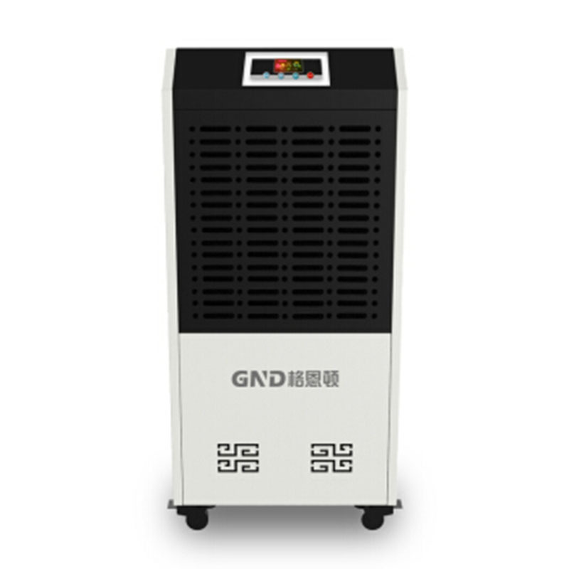 格恩顿YS-138L大功率除湿机抽湿机工业厂房除湿器