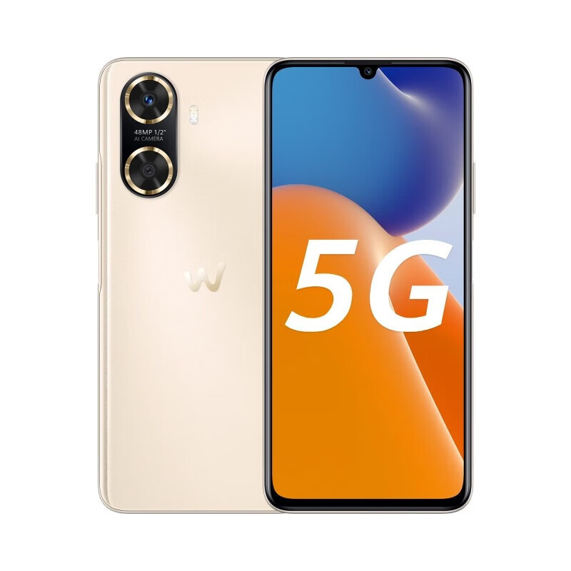 华为p60新款手机上新 hi系列畅享系列60 5g全网通 128gb 晨曦金 鸿蒙