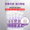 薰衣草花香洁厕液500ML*5瓶[含2个喷头+3瓶补充液]花香洁厕液泡沫型马桶清洁剂薰衣草去黄渍尿垢A1918苏宁极物