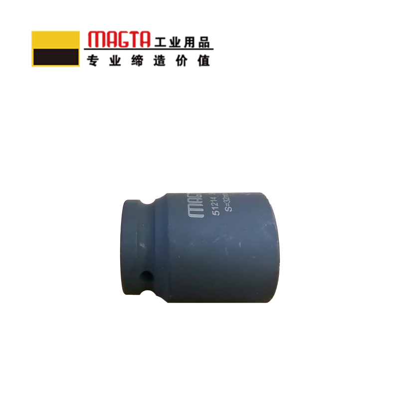玛吉塔工(MRO MAGTA)风动套筒 气动套筒 重型套筒 风炮套筒 标准套筒 51402 1-1/2“ 90mm高清大图