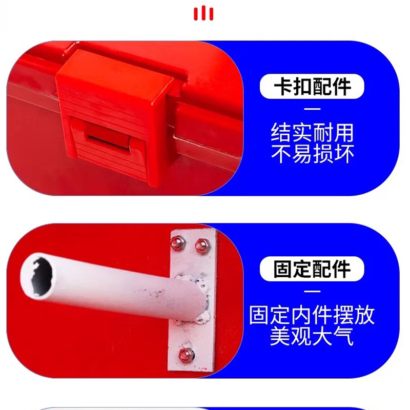 友鑫邦 救生用品存放箱 带支架款 个高清大图