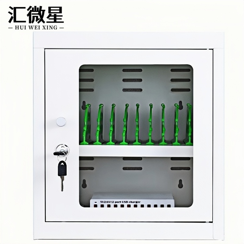 汇微星手机平板充电柜高清大图