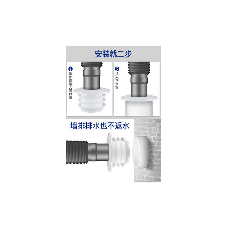 下水道防臭盖硅胶洗衣机排水管通用厨房地漏下水管接头防臭密封圈|105-110白色密封圈加堵头