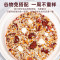 塞翁福 七日粥料 (甄选)