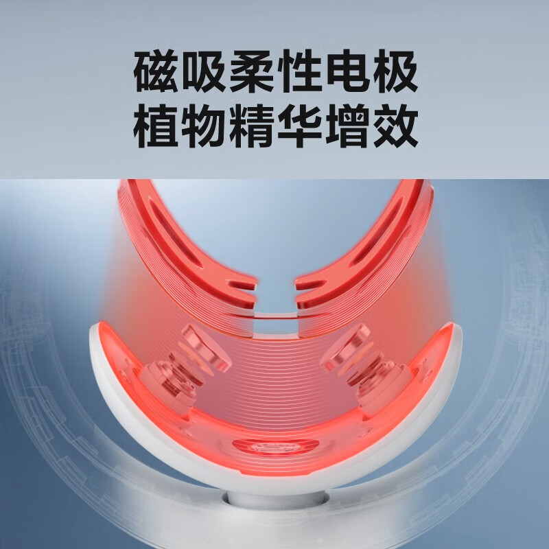 SKG颈椎按摩器 脖子肩颈护颈仪热敷蓝牙APP操控按摩放松 K5Pro 金色高清大图