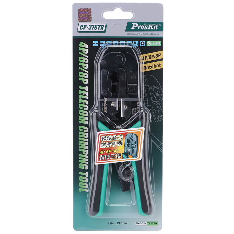 台湾宝工Pro’sKit CP-376TR网络压线钳 (单位:件)