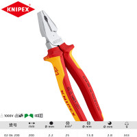 KNIPEX/凯尼派克 绝缘省力型钢丝钳 02 06 200 200mm 1把