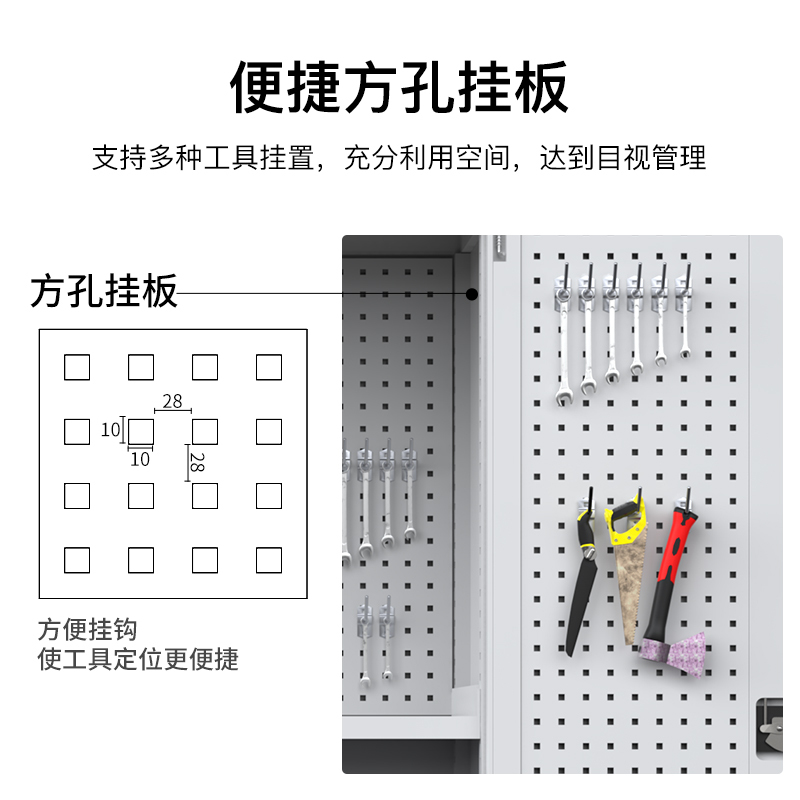 尔迈 五金工具柜工厂车间工具收纳箱重型多功能储物 灰色 五层带挂板