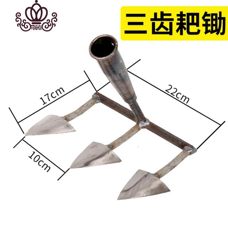 封后农用翻土家用松土耙子人工锄地开荒锄头种菜种花除园林工具图片 高清实拍大图 苏宁易购