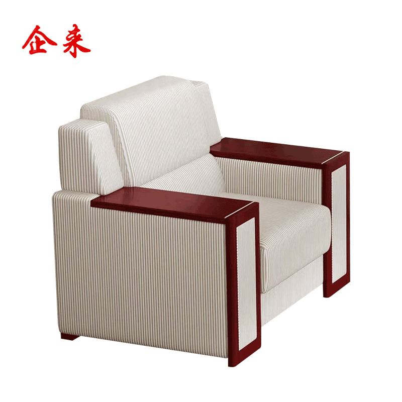 企来接待室沙发 1000*850*850mm 个高清大图