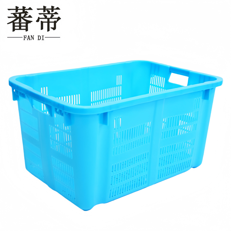 蕃蒂塑料筐690*470*365mm个