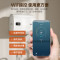 万家乐50L双胆扁桶2100W速热ECO节能电热水器WIFI手机智控家用卫生间储水速热D50-FB0