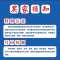 拍下商品后 切记[打您电话说没充上让您自己充值的不要相信]充值期间不要多渠道充值! 电信200元A