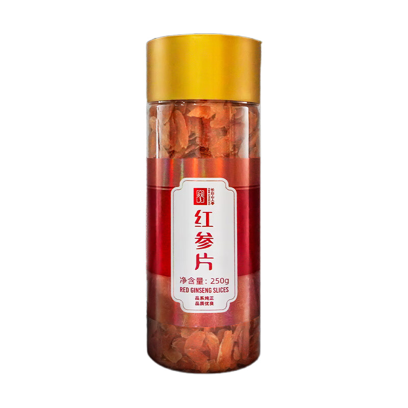 长白山人参红参片微甘性温参味浓郁均匀原切大片桶装250g