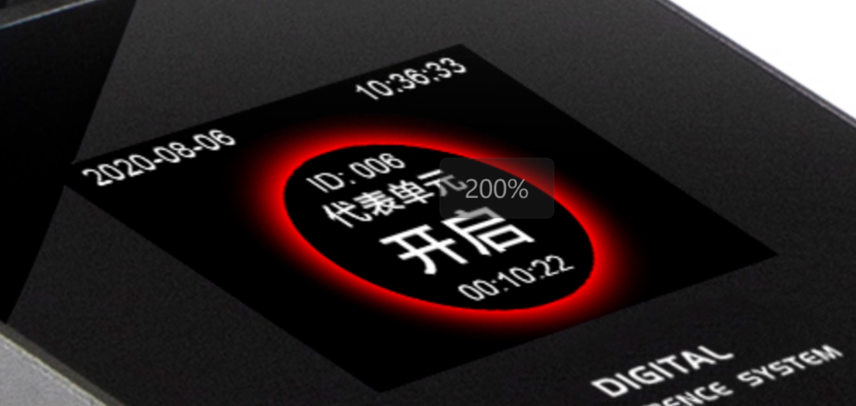 会议系统代表单元 HARRE WF-6301B高清大图