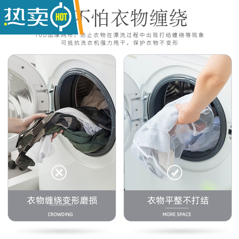 敬平洗衣袋洗衣机专用防变形过滤网袋内衣洗护袋滚筒洗衣机家用器 [粉色细网3件套大中小号][2件9折]护洗袋高清大图