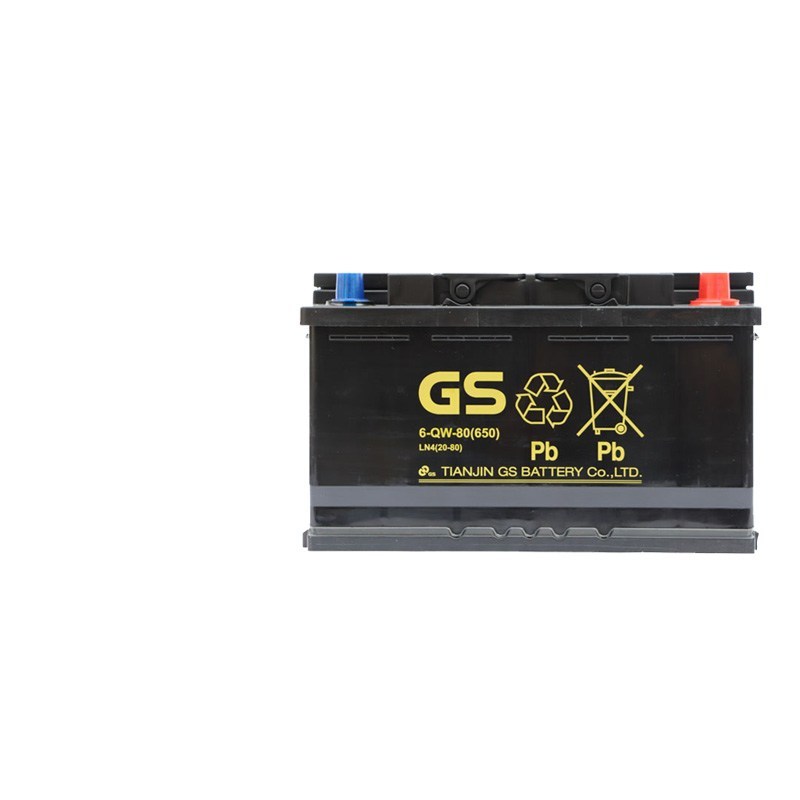企购优品 蓄电池汽车电瓶 12V 80AH 单位:个