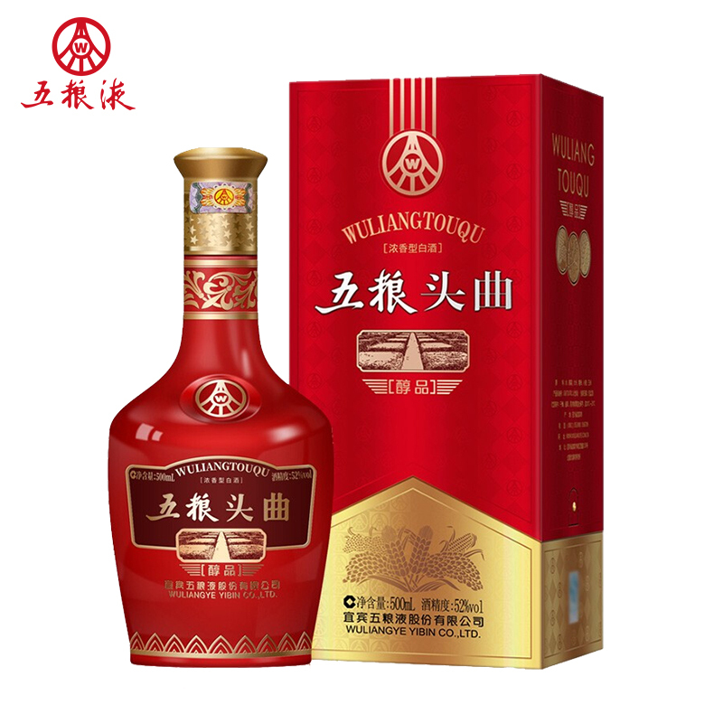 五粮液总厂出品 五粮头曲醇品52度500ml 纯粮食酿造