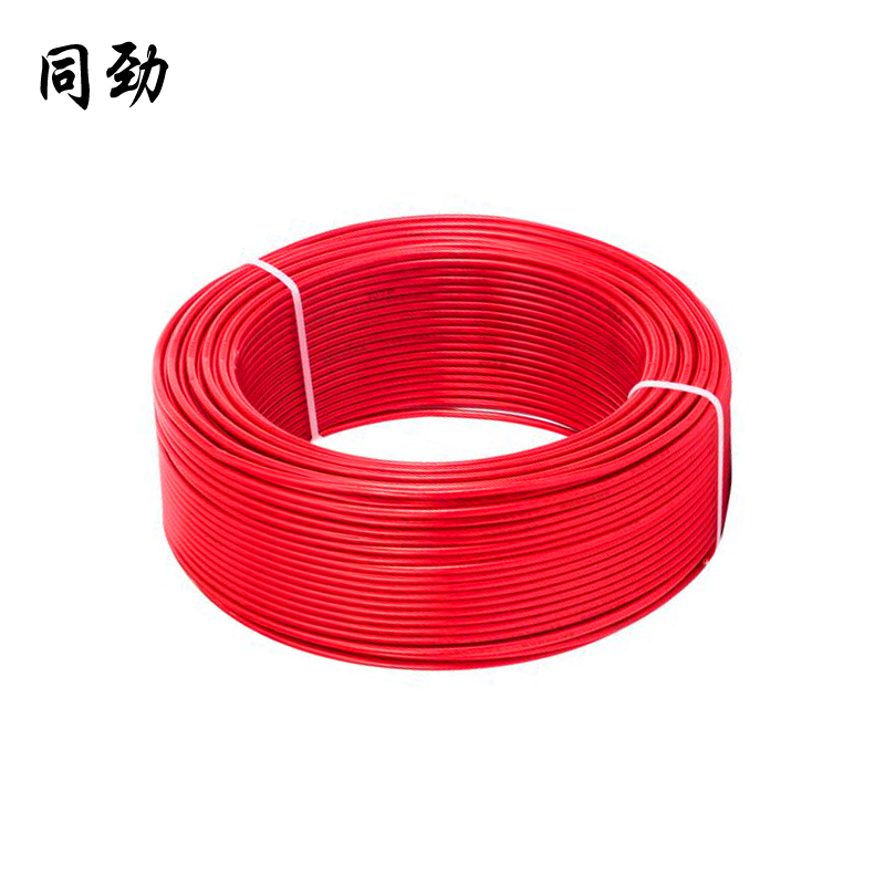 同劲 多股塑铜线 ZR-BVR0.75（95米）（下单请备注颜色）/捆